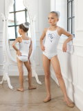 Комплект для гимнастики Arina Ballerina - SGTP 201251 1
