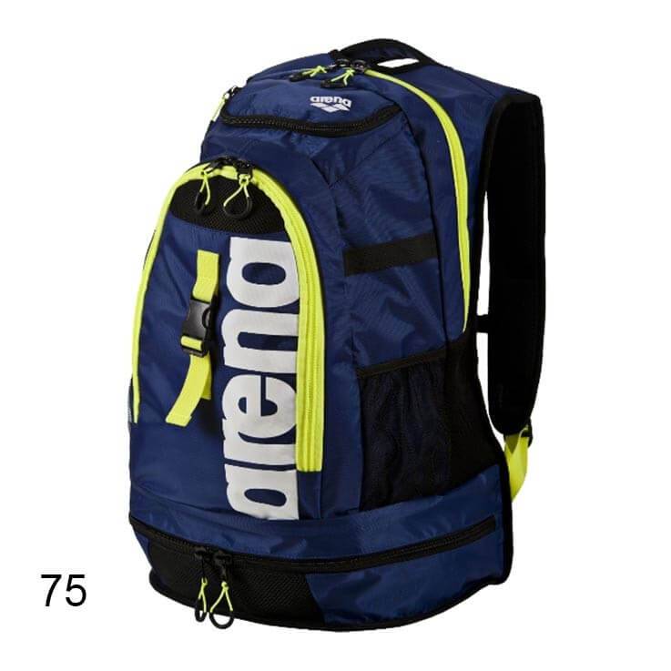 ryukzak arena fastpack 2 1