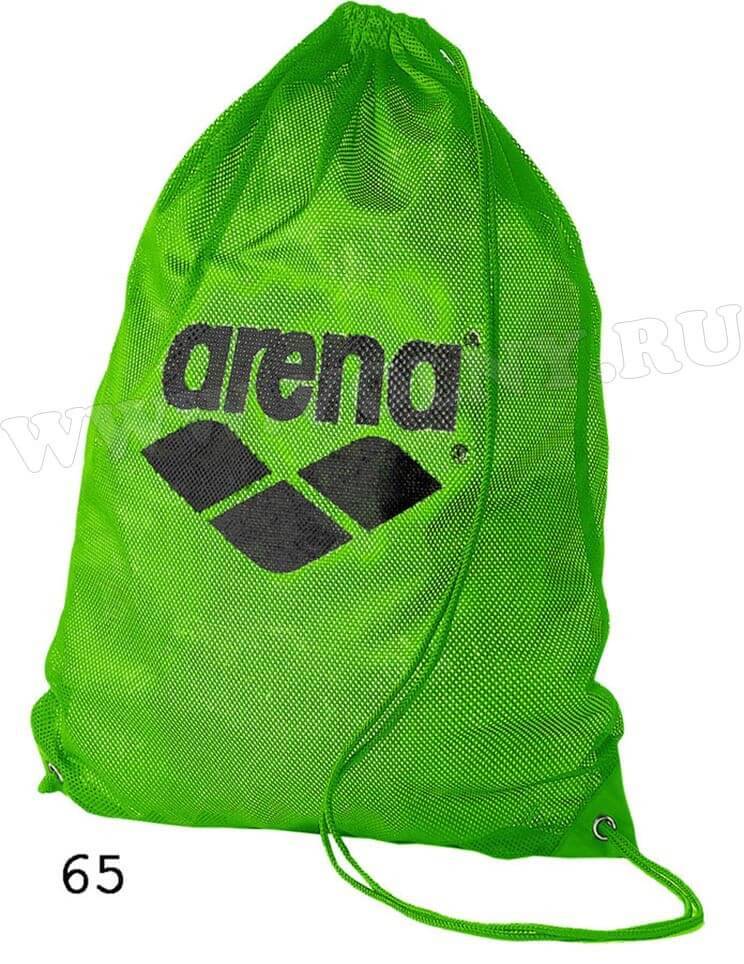 Arena Mesh Bag