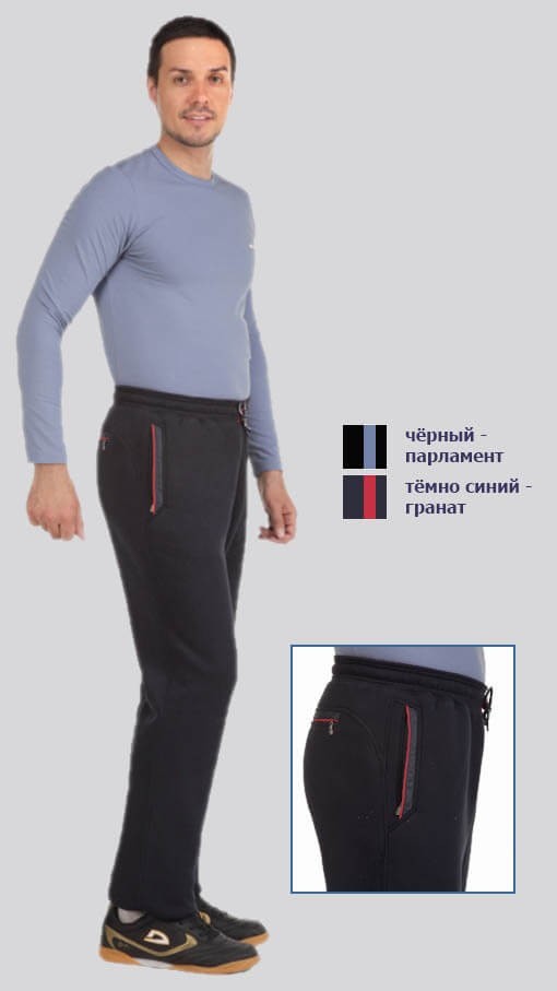 Мужские спортивные брюки Tagerton - 3552