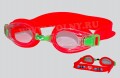 Детские очки для бассейна Arena AWT Multi Jr 3