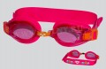 Детские очки для бассейна Arena AWT Multi Jr 2