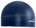 Бесшовные шапочки для плавания Affalin Dome 2